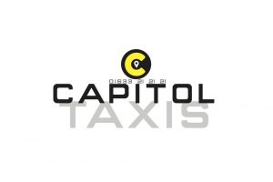 Capitol-Alt-Extra3